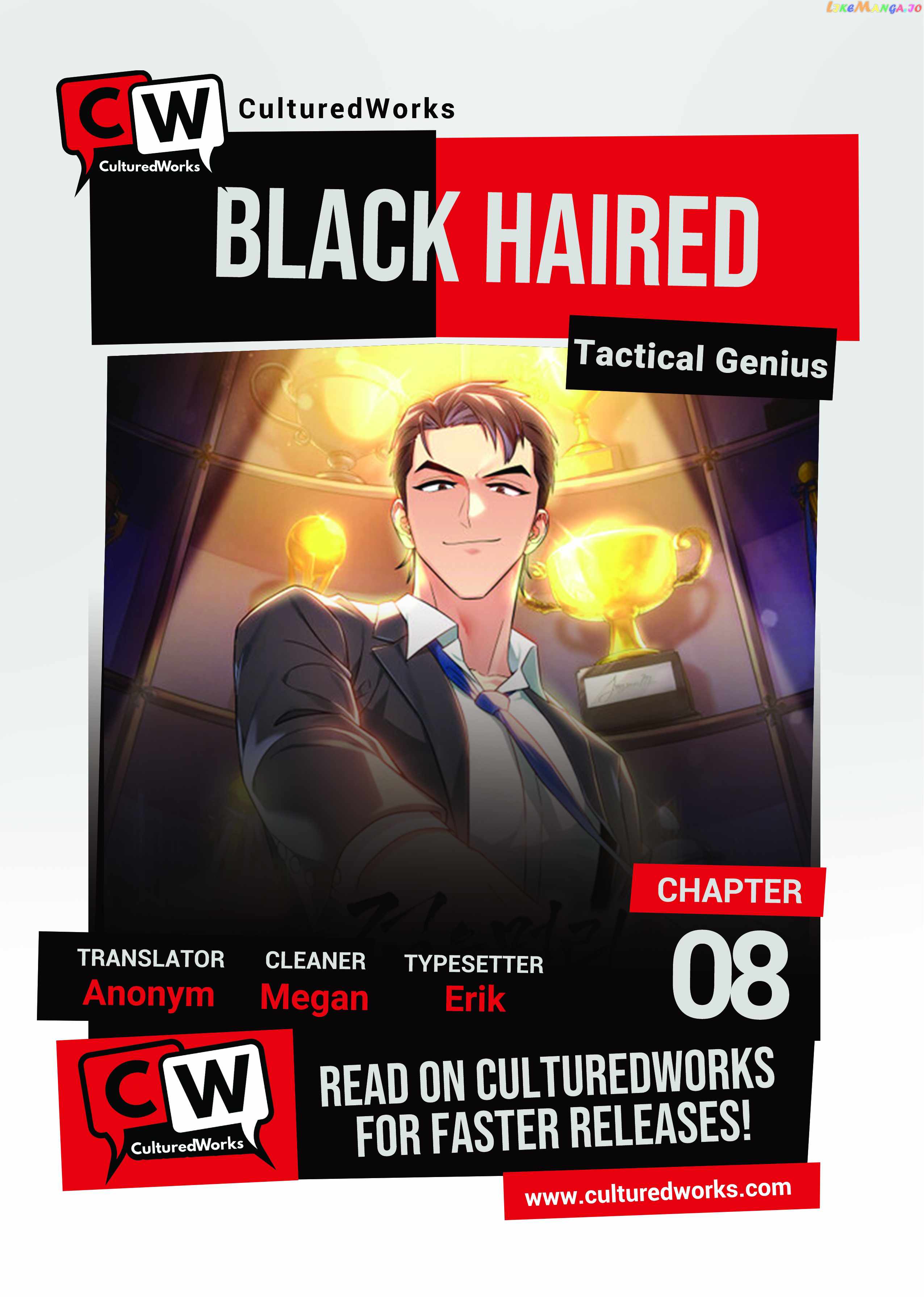 Black-Haired Tactical Genius Chapter 8 1